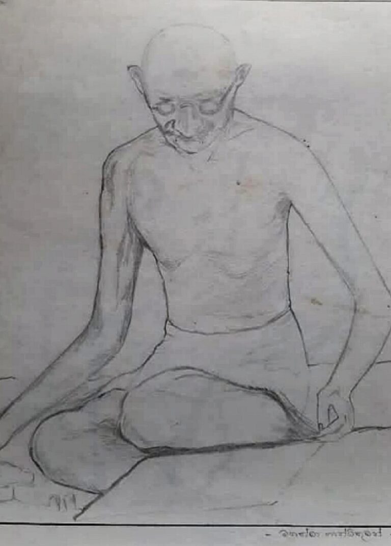 A Drawing of Mahatma Gandhi by Tharaka Wasalamudaliarachchi