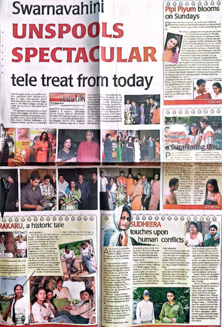 An Article on Pipi Piyum and other teledrama's at the time