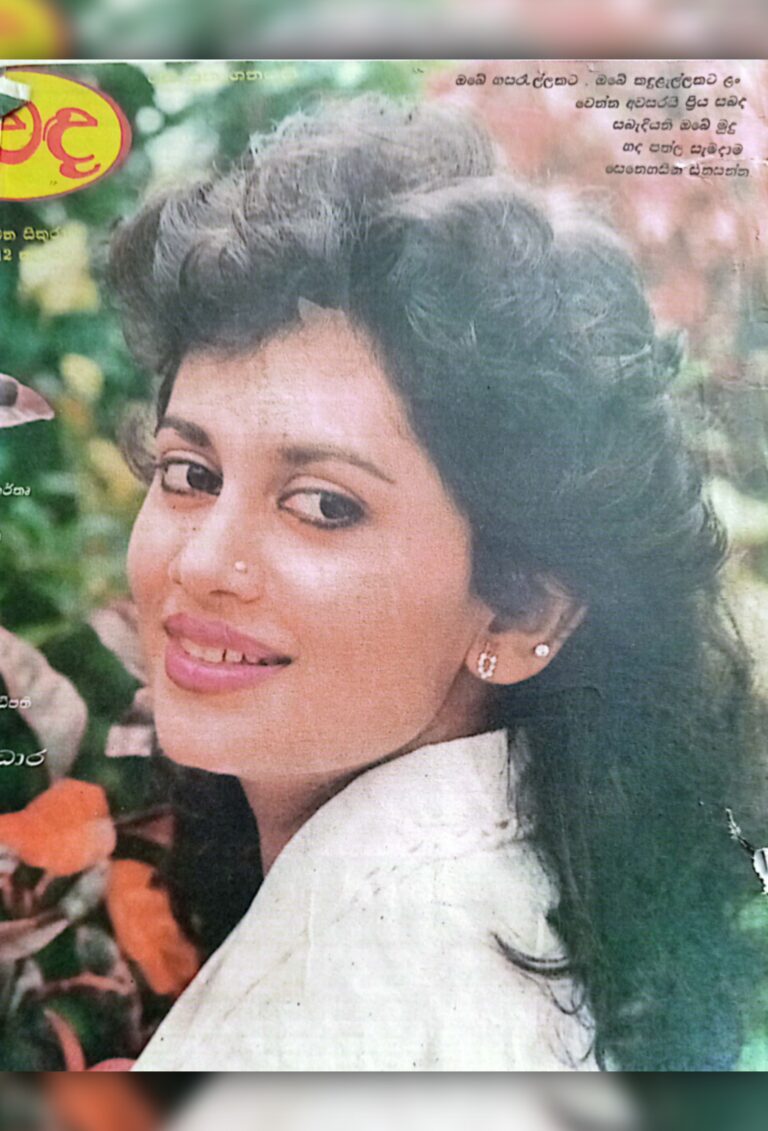 A Young Tharaka Wasalamudaliarachchi in 1997