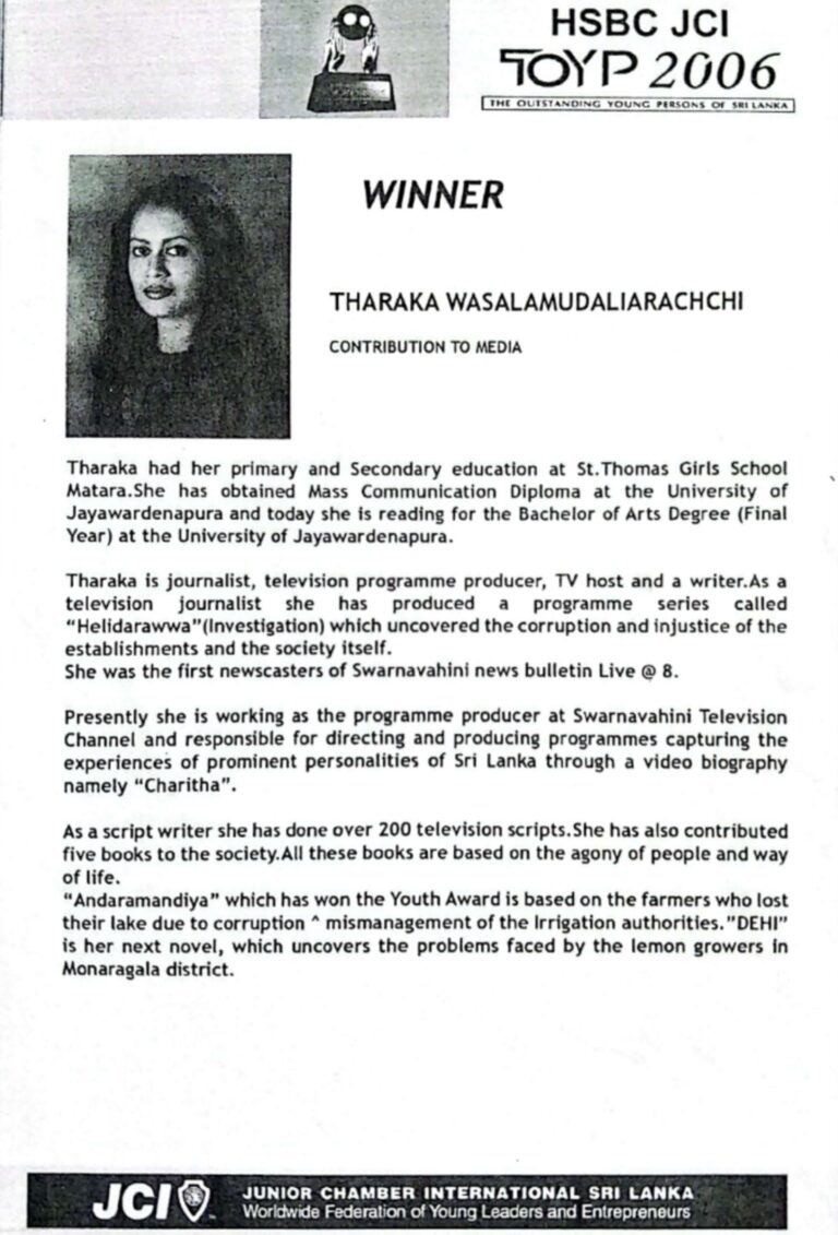 Tharaka Wasalamudaliarachchi's JCI Award Certificate for the Most Outstanding Young Journalist