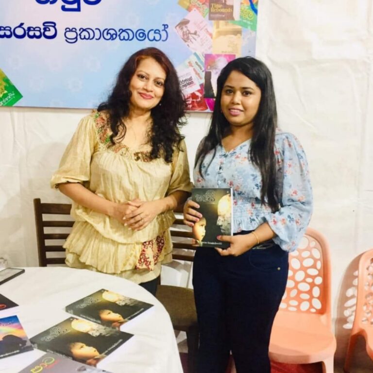 Tharu Queen Tharaka Wasalamudaliarachchi with one of her fans