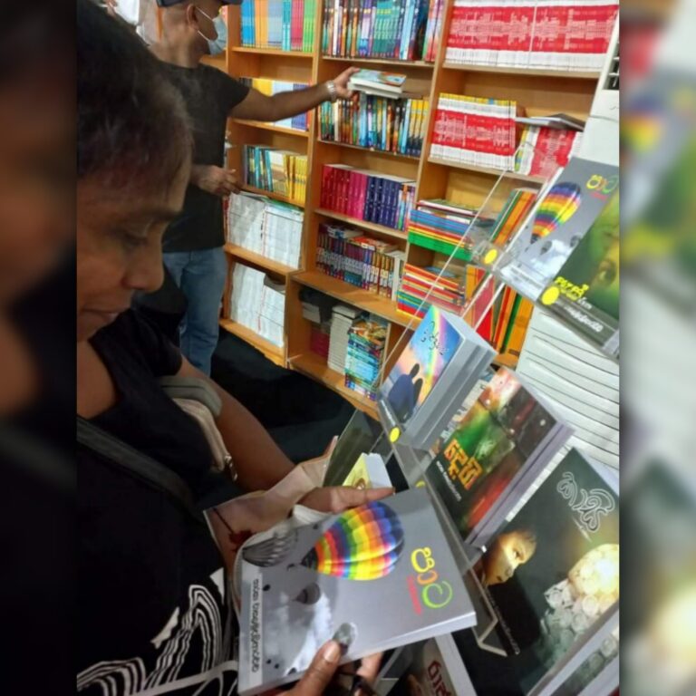 Tharu Queen A fan checking Tharaka Wasalamudaliarachchi's "Paata" book
