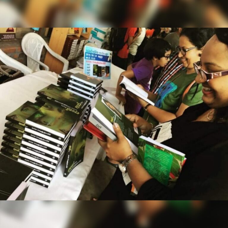 Tharu Queen Tharaka Wasalamudaliarachchi's fans checking out her books