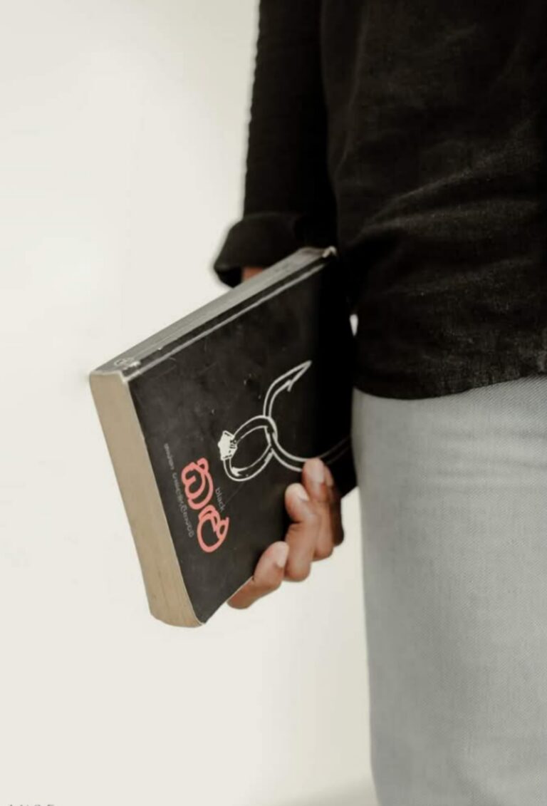 A Photoshoot for "Kalu" book by Tharaka Wasalamudaliarachchi